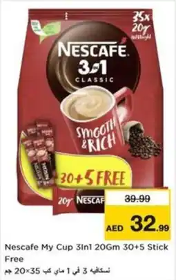 Nesto Nescafe My Cup 3in1 offer