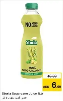 Nesto Storia sugarcane juice offer