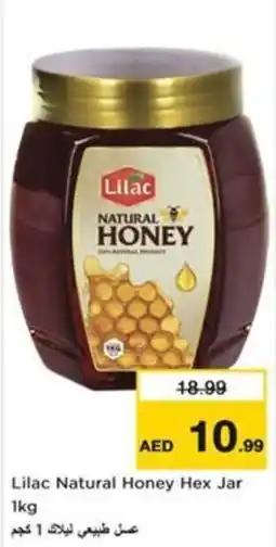 Nesto Lilac natural honey hex jar offer