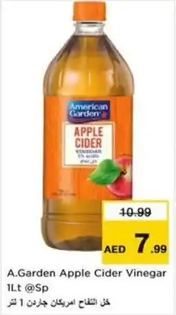 Nesto A.Garden Apple Cider Vinegar offer
