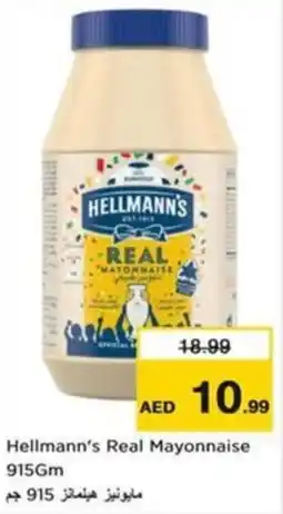 Nesto Hellmann's real mayonnaise offer