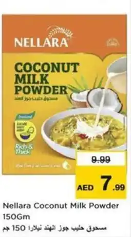Nesto Nellara coconut milk powder offer