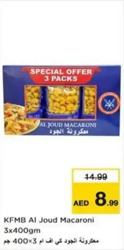 Nesto KFMB AI Joud Macaroni offer