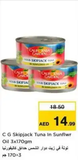 Nesto C G Skipjack Tuna In Sunflwr Oil offer