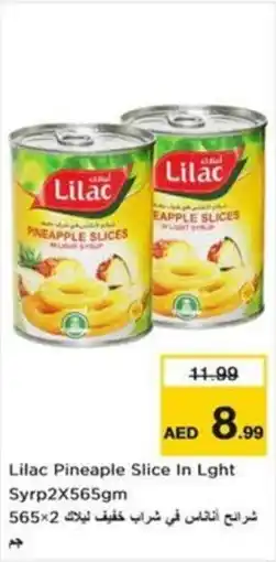 Nesto Lilac pineaple slice in lght syrp offer