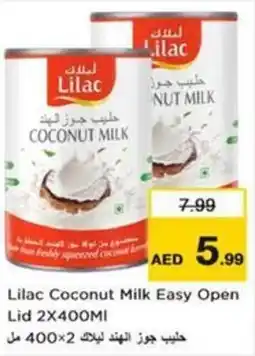 Nesto Lilac Coconut Milk Easy Open Lid offer