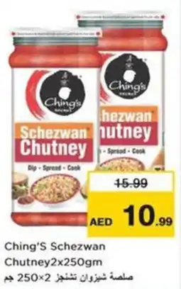 Nesto Ching's schezwan chutney offer