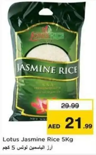 Nesto Lotus jasmine rice offer