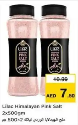 Nesto Lilac himalayan pink salt offer