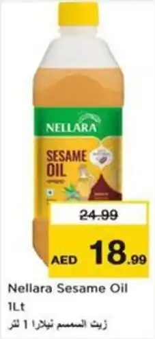 Nesto Nellara Sesame Oil offer