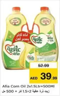 Nesto Afia Corn Oil offer