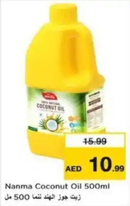 Nesto Nanma coconut oil offer