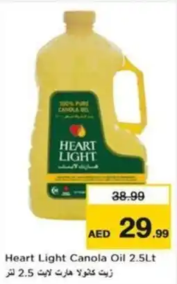 Nesto Heart Light Canola Oil offer