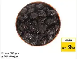 Nesto Prunes offer