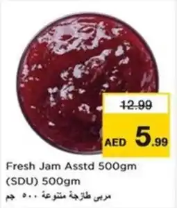 Nesto Fresh Jam offer