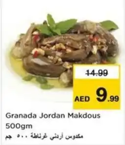 Nesto Granada jordan makdous offer