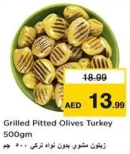 Nesto Grilled pitted olives turkey offer