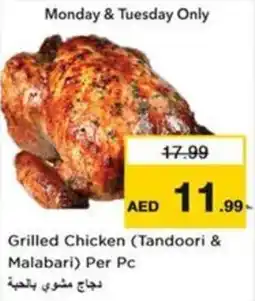 Nesto Grilled chicken tandoori & malabari offer