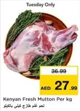 Nesto Kenyan Fresh Mutton offer