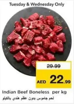 Nesto Indian Beef Boneless offer