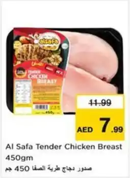 Nesto Al Safa Tender Chicken Breast offer