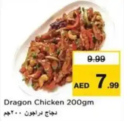 Nesto Dragon Chicken offer