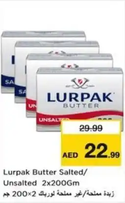 Nesto Lurpak butter salted unsalted offer