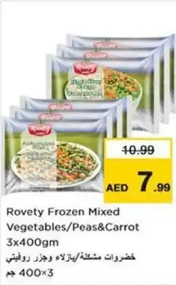 Nesto Rovety frozen mixed vegetables peas&carrot offer
