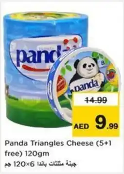 Nesto Panda Triangles Cheese offer