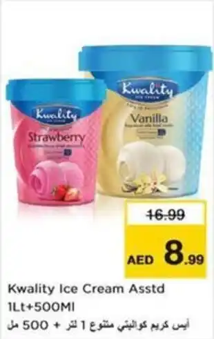 Nesto Kwality Ice Cream offer