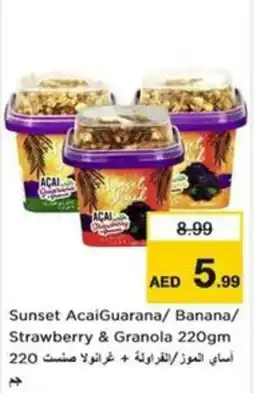 Nesto Sunset AcaiGuarana / Banana / Strawberry & Granola offer