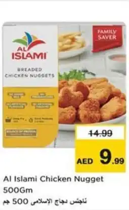 Nesto Al Islami Chicken Nugget offer