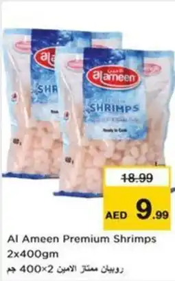 Nesto Al Ameen Premium Shrimps offer
