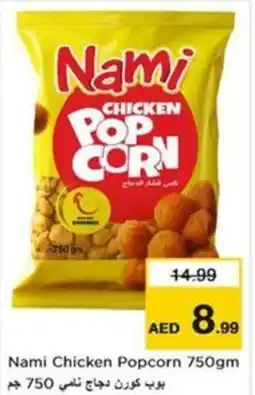Nesto Nami Chicken Popcorn offer