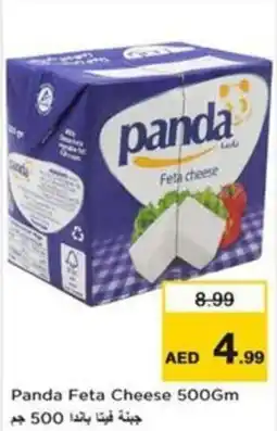 Nesto Panda Feta Cheese offer