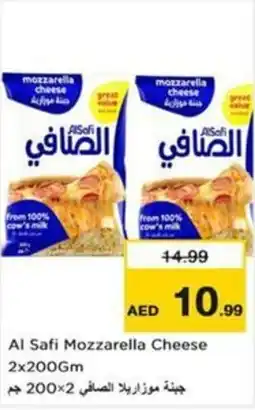 Nesto Al Safi Mozzarella Cheese offer