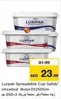 Nesto Lurpak Spreadable Cup Salted / Unsalted Buter offer