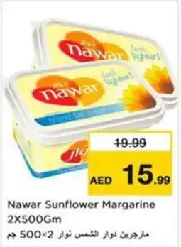 Nesto Nawar Sunflower Margarine offer