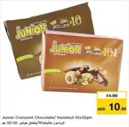 Nesto Junior Croissant Chocolate / Hazelnut offer