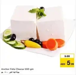 Nesto Anchor Feta Cheese offer