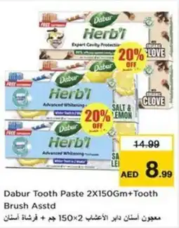 Nesto Dabur Tooth Paste + Tooth Brush Asstd offer