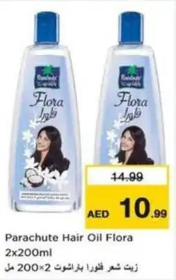 Nesto Parachute Hair Oil Flora offer