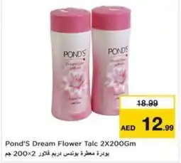 Nesto Pond's Dream Flower Talc offer
