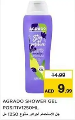Nesto Agrado Shower Gel Positive offer