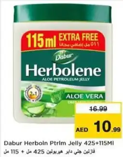 Nesto Dabur Herboln Ptrim Jelly offer