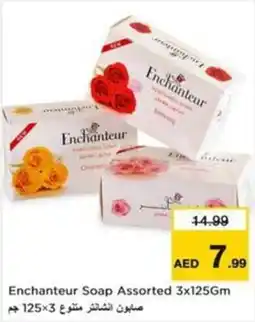 Nesto Enchanteur Soap Assorted offer