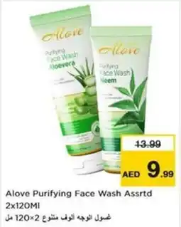 Nesto Alove Purifying Face Wash Assrtd offer