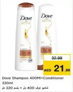 Nesto Dove Shampoo + Conditioner offer