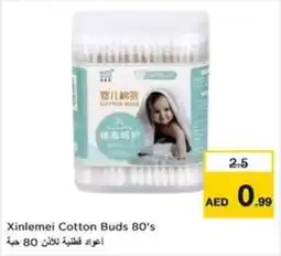 Nesto Xinlemei Cotton Buds offer