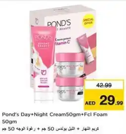 Nesto Pond's Day + Night Cream + Facial Foam offer